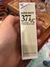 妮维雅（NIVEA）美白身体防晒霜焕白持久防水防汗SPF50PA+++抗氧化清爽防晒乳 【美白防晒】全身可用180ml 实拍图