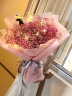 艾斯维娜520情人节鲜花速递满天星玫瑰花束送女友生日礼物全国同城配送 11朵红玫瑰花束 实拍图