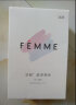 FEMME非秘  混合量1盒卫生棉条 内置导管式超净棉条 16支混合装 晒单实拍图