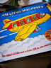 神奇机器 Amazing Machines multi-book pack 10本附CD交通工具大集合玩具趣味认知书 进口故事书 实拍图