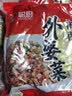 聪厨正宗外婆菜下饭菜湘西咸菜下酒菜拌饭炒饭酱菜湘西特产美味 外婆菜250g*10袋 需要炒 实拍图