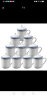 陶相惠茶杯 陶瓷杯办公杯带盖10只装大号青花杯子商务会议水杯套装500ml 实拍图