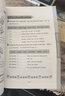 【广州专版】2025新编小学英语拓展读与写四五六年级上下册拓展听读写三年级 拓展读与写四年级下册 实拍图