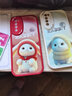 美鑫源 适用华为nova7手机壳7Pro新款硅胶软壳女创意可爱兔子卡通镜头全包超薄防摔保护套男网红 实拍图