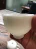 天泽 茶杯功夫茶盏玉瓷品茗杯套装主人杯茶具陶瓷白瓷一口杯单杯功夫茶杯个人杯玉瓷水杯 如意杯 实拍图