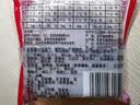 仁心食匠东北五仁月饼老式青红丝豆沙枣泥黑芝麻100克X10块装 冰糖五仁10块装 实拍图