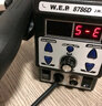 W.E.P8786D热风枪焊台二合一热风焊枪可调温恒温电烙铁无铅热风拆焊台 WEP-8786D套餐4 实拍图