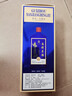 南将贵州南将名酒 酱香型白酒53度 纯粮坤沙窖藏老酒500ml*6瓶整箱装 实拍图