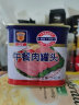 上海梅林 经典午餐肉火腿肠罐头 340g*2 中华老字号（不含鸡肉）方便面螺蛳粉火锅搭档  实拍图