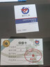 建大仁科 GSP温湿度记录仪 USB自动高精度温度计工业冷链药店医药柜传感器 内置258万组(0.2℃,2%RH) 实拍图
