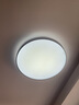飞利浦（PHILIPS） led吸顶灯简约现代卧室书房儿童房调色璀璨满天星超薄圆形星环 36W-暗银色-483*70mm-三档调色 实拍图