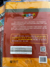 剑桥少儿英语考试全真试题第一级D（附扫码音频）剑少YLE Starters题库真题+考试说明+参考答案 实拍图