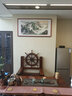 迅典泰山日出国画山水画客厅装饰画办公室挂画风水靠山沙发背景墙字画 a款泰山日出 实木带框63*123厘米 实拍图