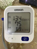 欧姆龙（OMRON）【行业销冠】电子血压计血压仪老人家用测量仪器医用高精准U724J 实拍图