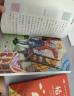快乐读书吧三年级上册彩绘人教版（全3册）安徒生童话+格林童话+稻草人语文教材配套课外必读书目赠送阅读练习册 实拍图