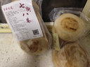 七街八巷潍坊杠子头火烧饼山东特产全麦硬面花馍主食正宗杠子头早餐 【2袋装】全麦（800g共8个） 实拍图