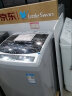 小天鹅（LittleSwan）8公斤 波轮洗衣机全自动 健康免清洗 一键脱水 租房神器 品质电机 TB80V20 实拍图