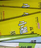 【新高考版】2026备考高考小题狂做基础篇 高中练习册高一高二高三 高考小题狂练 真题模拟试卷汇编高考刷题 小题狂做基础篇【物理】 实拍图