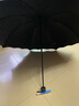 天堂伞雨伞长柄大号自动伞晴雨两用加大商务男士女士广告伞印logo 【藏青】十骨加固防暴雨可印LOGO 实拍图