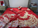 高端真丝棉四件套结婚床上用品婚庆龙凤刺绣大红纯全棉喜被十件套 龙凤呈祥【顺丰包邮+精美礼盒】 1.5米床/被套200*230cm四件套 实拍图