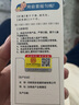 盖天灵炉甘石洗液婴儿童成人抑菌洗液复方炉甘石爽身露洗剂涂剂擦剂软膏 炉甘石乳膏抑菌小乳膏1盒装 实拍图