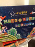 精装硬壳 国际大奖儿童文学 全7册 彩图版（木偶+尼尔斯+小鹿班比+柳林风声+列那狐+海底+环游地球） 实拍图