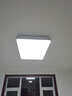 飞利浦（PHILIPS） LED吸顶灯具套餐大厅灯客厅卧室书房大灯调光调色吸顶灯简斌 一室一厅A115W+36W 实拍图