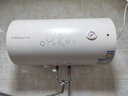 万和（Vanward）【小白云Q1】电热水器家用储水式国家补贴 2200W速热节能储水式出租屋优选高温抑菌 60L 2200W 双防电盾上门安装 实拍图