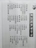 才进适用兄弟7030硒鼓DCP7030打印机粉盒Brother易加粉墨盒晒鼓墨粉盒 【套装】大容量粉盒+鼓架/1套 实拍图