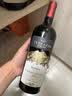 台阶阿根廷 安第斯山脉 典藏 赤霞珠 红葡萄酒 750ml 单支 中秋送礼 实拍图