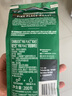 星巴克（Starbucks） 美国进口阿拉比卡咖啡豆美式经典黑咖啡手冲咖啡可研磨 250G袋装 危地马拉咖啡豆250g 实拍图