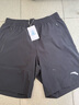 安踏七分裤男士运动裤夏季冰丝速干宽松薄短款裤子跑步健身篮球休闲裤 -1男装灰【冰丝速干】 L (175) 实拍图