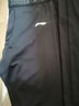 李宁紧身衣男秋冬运动长袖健身衣压缩跑步篮羽毛球高弹训练服打底上衣 （能量黑两件套）长袖+紧身长裤 XL 实拍图