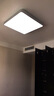 飞利浦（PHILIPS） LED吸顶灯客厅卧室长方形大厅灯灯具套餐灯饰智能Wi-Fi慧知悦轩 36W 20㎡内适用 2300lm 品轩含遥控 实拍图