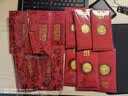 红色年轮贺岁金条金钞 十二生肖蛇黄金小金币 生肖蛇年红包礼物 【生肖猴】金重：0.2g 实拍图