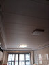 四季沐歌（MICOE）LED客厅灯智能吸顶灯高显指简约大气全屋灯饰广东中山灯具套餐 【高显护眼】90cm无极调光-5灯A 实拍图