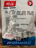 邓祖邓祖麻辣海带丝川渝口味香辣味小袋装开袋即食 新旧包装混发 10袋（试吃装）200g 实拍图