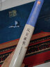 从文家书（精装纪念版）沈从文诞辰120周年精装纪念版 沈从文与家人率性至情的动人之作 实拍图