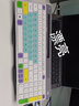 升派 适用于 罗技专用 MK470 K580 台式机键盘保护膜无线笔记本电脑蓝牙膜贴罩套pebble MK470/K580五彩青底膜 实拍图
