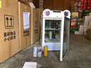 米沙熊/Misha 热饮柜 饮料加热柜 加热箱商用 酸奶热饮机 保温柜循环风超市便利店小型加热柜 58L白色（智能触屏控温） 实拍图