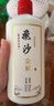 飞沙金质 贵州茅台镇 酱香型白酒 纯粮坤沙酒整箱高度粮食酒 53%vol 500mL 6瓶 实拍图