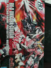 万代（BANDAI） HG 高达HGUC1 拼装模型玩具 14cm HGUC100 独角兽毁灭模式 实拍图