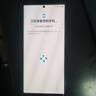 三星S22Ultra S24 S23Ultra港版美版台版拍照游戏5G手机库存机 S22Ultra曜夜黑 12+512G 美版 单卡 晒单送头 实拍图