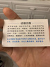 艺米佳 名片定制制作印刷免费设计PVC会员卡订做订制二维码特种纸UV烫金防水卡凹凸加厚宣传单定制广告 200张特种纸加厚款500-600克 实拍图