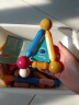 铭塔116件套磁力棒儿童玩具 磁铁磁力片大颗粒拼装积木男孩女孩 宝宝幼儿园立体拼图生日礼物 晒单实拍图