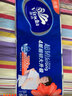 维达（Vinda）卷纸4层加厚无芯卷筒纸家用卫生纸实芯厕纸手纸家庭装纸巾批发 超韧78克*30卷 实拍图
