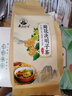 南京同仁堂蒲公英菊花决明子金银花茶枸杞牛蒡根桂花袋装泡茶泡水喝的 160g*3盒 实拍图