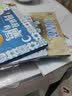 小青花 最美中国系列图画书 江西卷 保冬妮原创绘本  精装童书  实拍图
