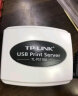 TP-LINK 网络打印服务器 USB共享打印机 共享器多用户共享 网线局域网络打印机 打印服务器 TL-PS110U 实拍图