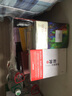 日之东·月之西：北欧故事集（精装典藏版） 实拍图